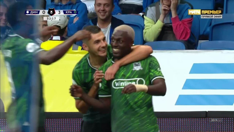 Динамо &mdash; Краснодар. Голы и лучшие моменты